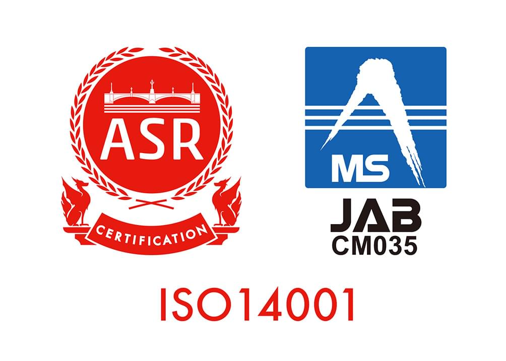 ISO14001