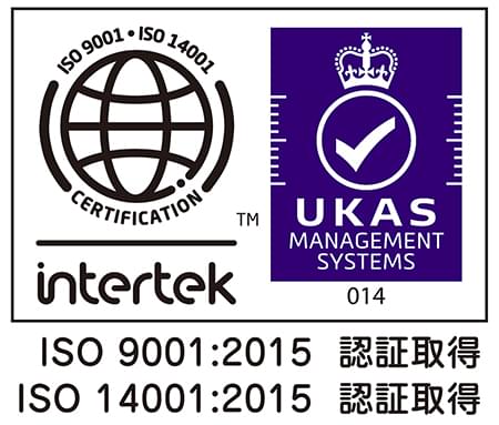 ISO9001/ISO14001